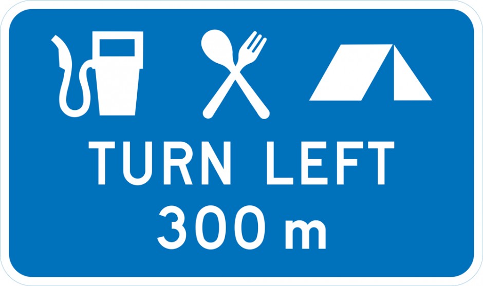 Service Sign - On Side Road (Three Services)