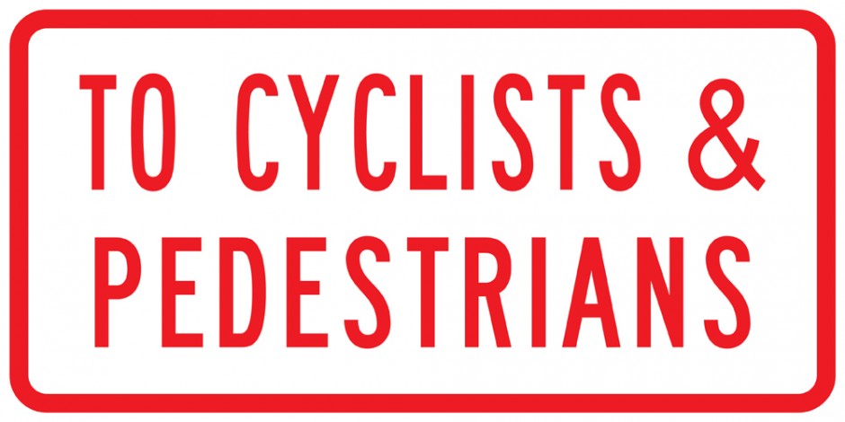 Give Way to Cyclists & Pedestrian Supplementary