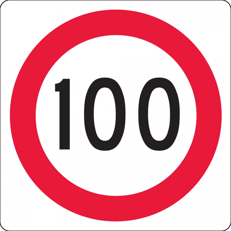Speed Restriction Level 2 (HKL) - 100km