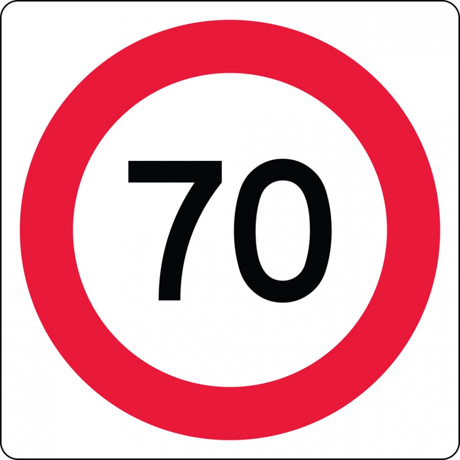 Speed Restriction Level 2 (HKL) - 70km