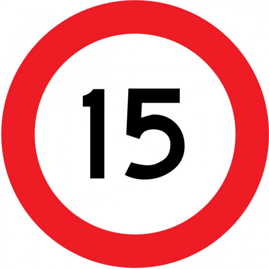 15 km Speed Limit Sign