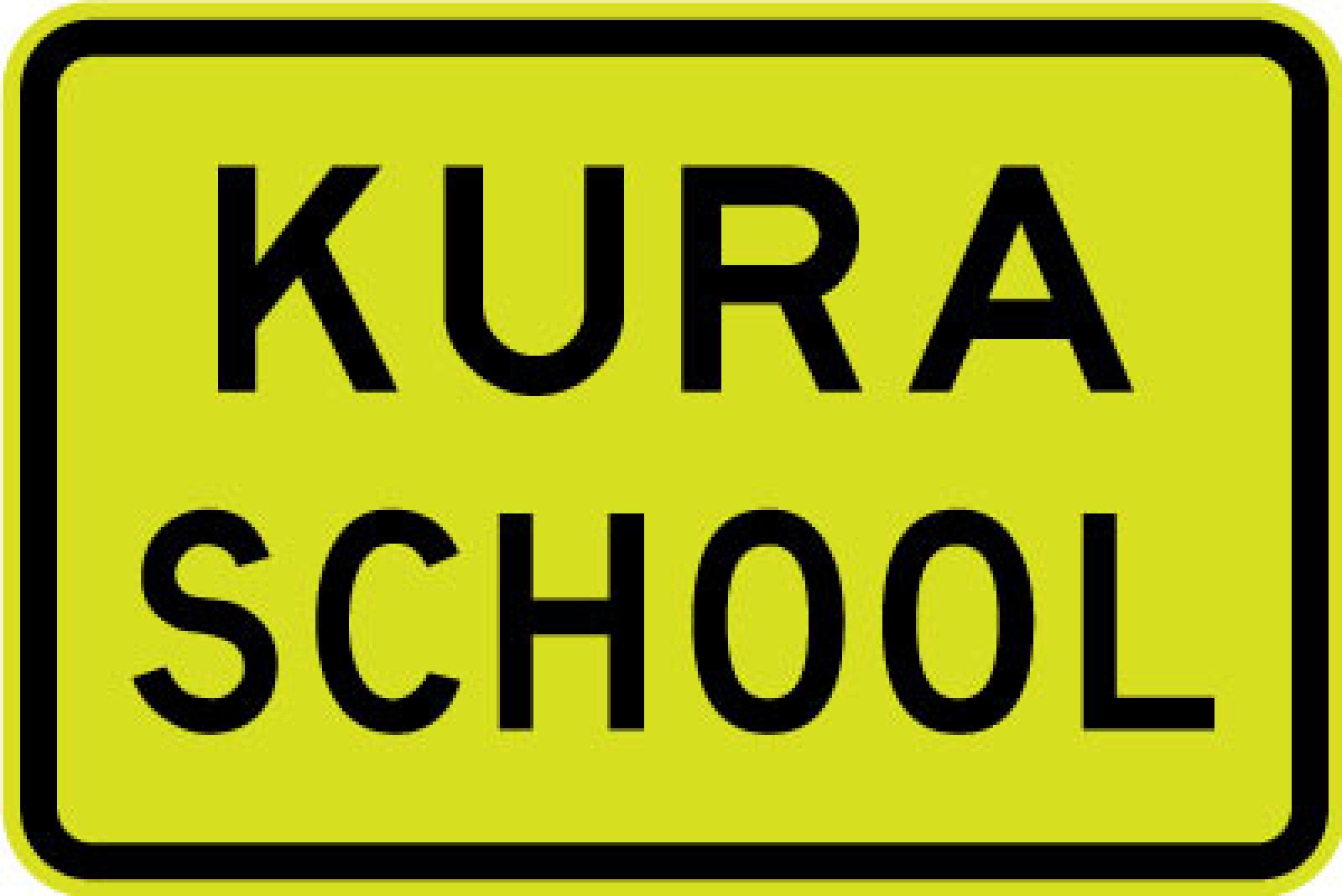 New PW-32 Kura School Supplementary