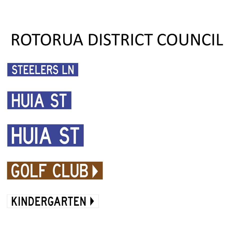 Street Name Blades - Rotorua District Council (RDC)