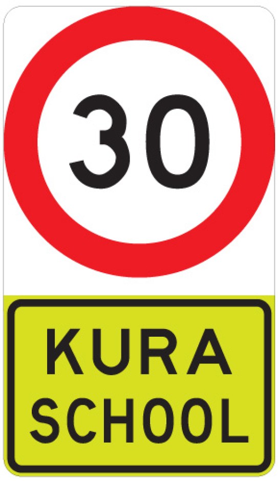 RS62 Kura School Speed Limit Sign