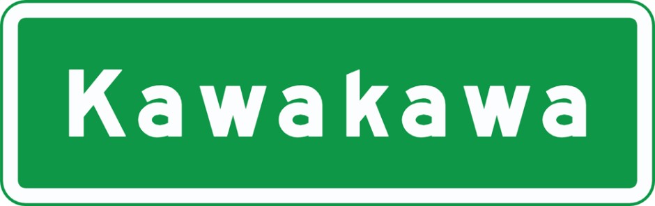 Place Name / Destination Signs (Green)