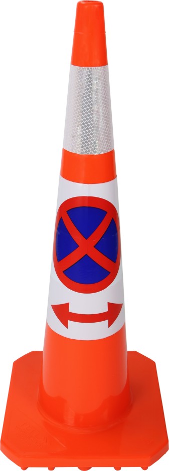 No Stopping Cone Sleeves