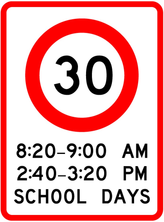 RS6 School Static Variable Speed Limit Sign